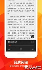 乐鱼手机版app